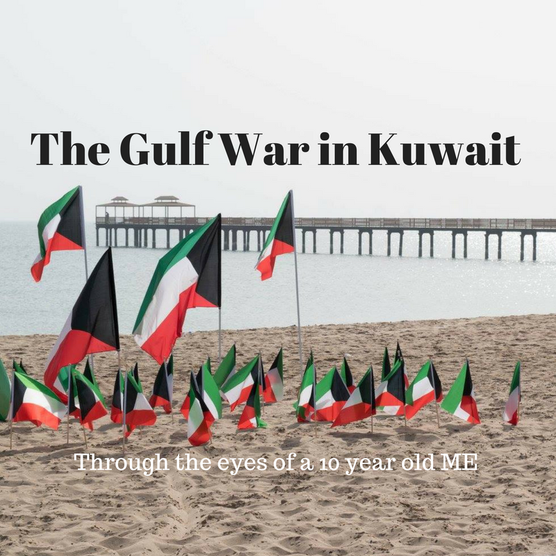 Kuwait 2017